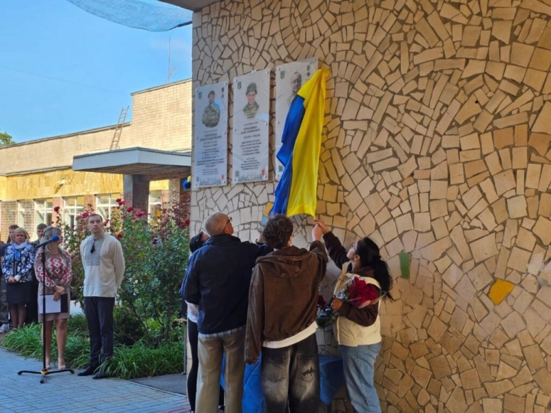 У Полтавській громаді відкрили меморіальні дошки двом полеглим Захисникам України