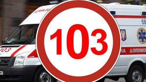 У Сумах від ворожих атак сьогодні постраждали троє цивільних