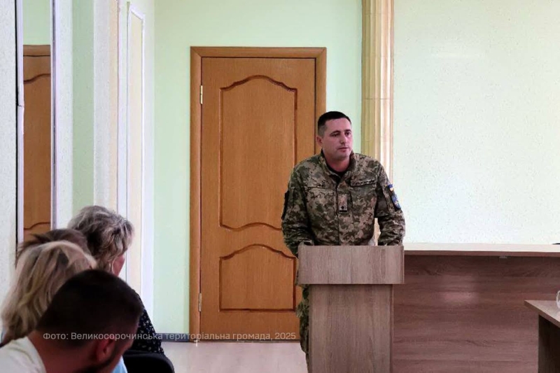 У Великосорочинській громаді вручили нагороди полеглого воїна його родині