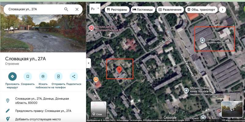 «Український терор» і правда: як росіяни ховають військові обu0027єкти за спинами цивільних — розслідування