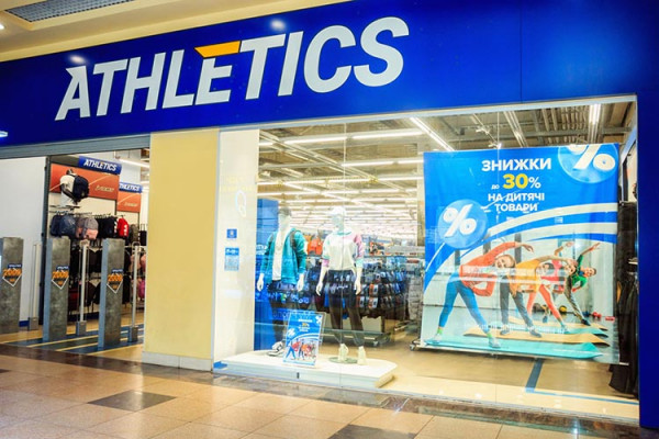 В Дніпрі закриваються популярні спортивні магазини: що відомо