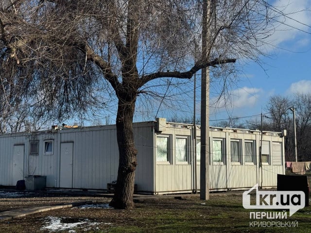 Від модульних містечок до нових кварталів: історії переселенців Кривого Рогу та Донецької області