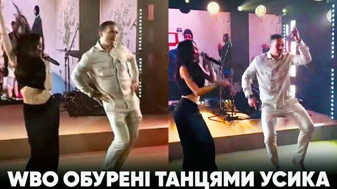 ВІДЕО. Танці Усика призвели до проблем, трилогія з Ф'юрі чи бій проти Пола?