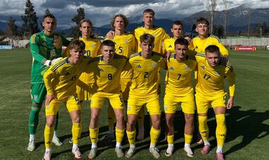 ВІДЕО. Збірна України U-20 переїхала з Сантьяго до передмістя Вальпараїсо