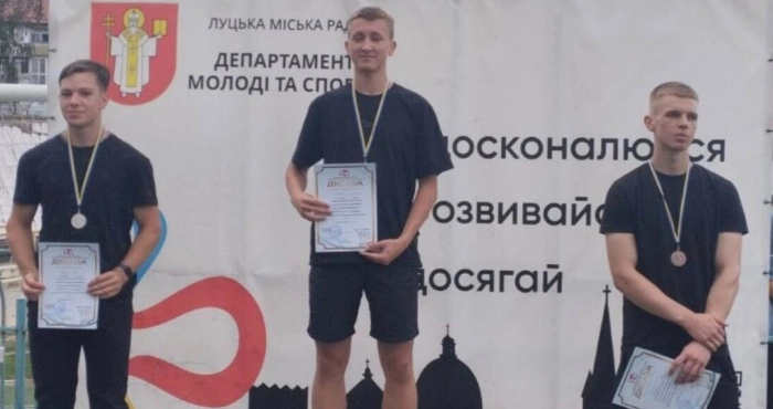Вихованці луцької ДЮСШ №4 вибороли перемогу на обласному чемпіонаті з легкої атлетики