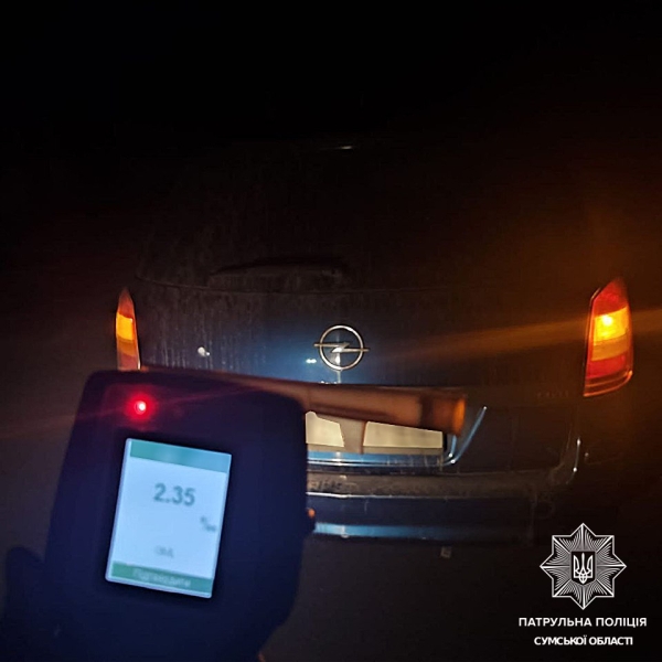 Вночі в Сумах на Хіміку патрульні зупинили п’яного водія