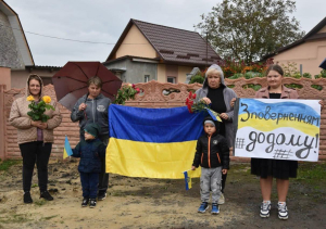 З півторарічного російського полону повернувся у рідне село воїн з Рівненщини