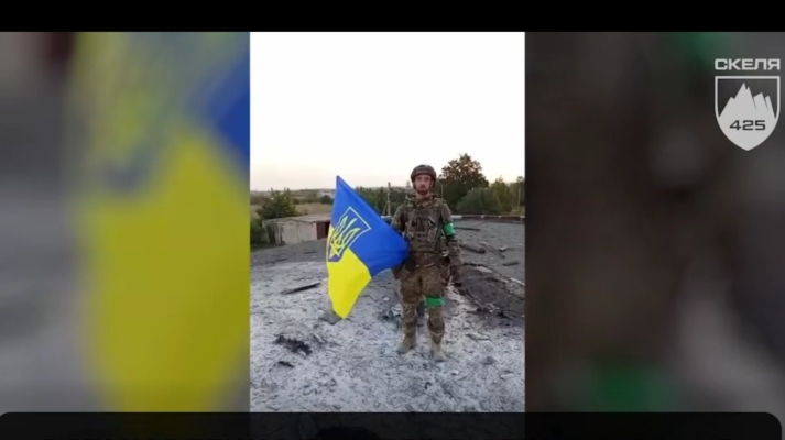 ЗСУ відбили селище Удачне на Покровському напрямку і підняли український прапор