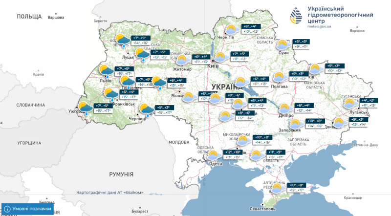 "Обережно: жахливий мороз вдарить тут": в конкретні області України пруть снігопад і дощ