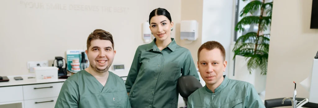 Стоматолог в Днепре