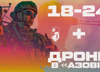 рекрутинг контракт 18-24 азов