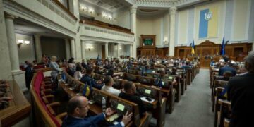 Рада продовжила воєнний стан і мобілізацію до 3 лютого