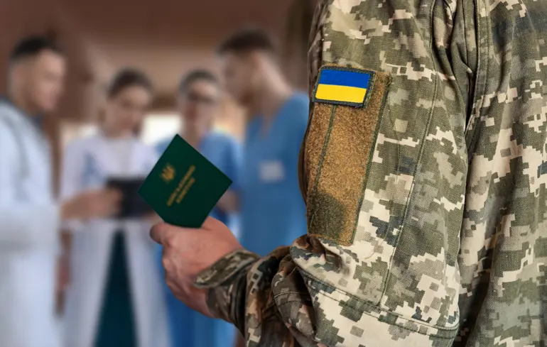 оскарження рішення ВЛК