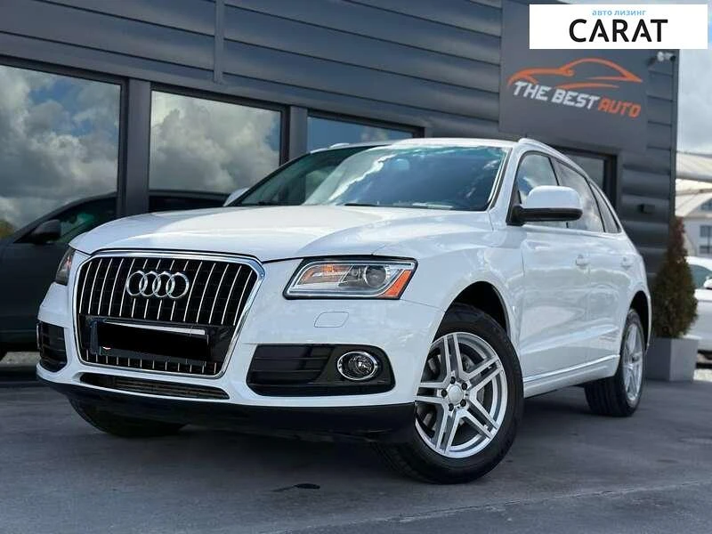 Купити Audi Q5 у лізинг