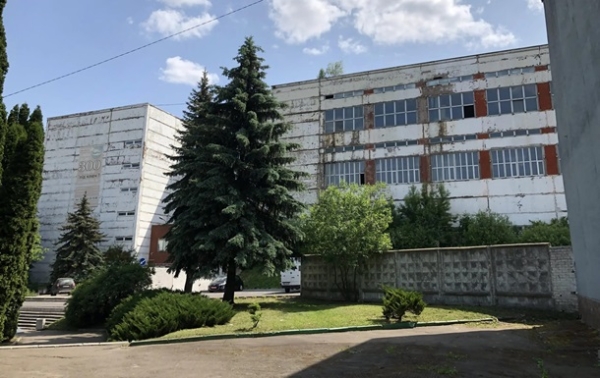 Рівненський радіозавод продали на "голландському аукціоні"