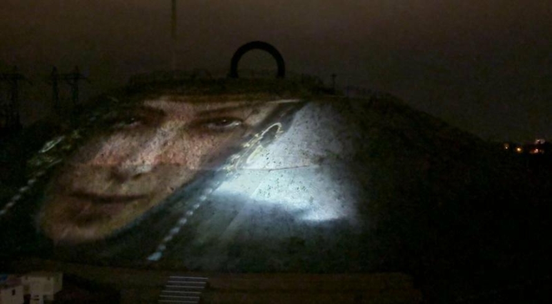 У Запоріжжі на Хортиці презентували світлову арт-інсталяцію «Хроніки Сили»