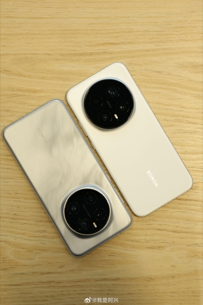 Honor Magic8 Pro: витік білого варіанту та ключові характеристики