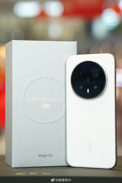 Honor Magic8 Pro: витік білого варіанту та ключові характеристики