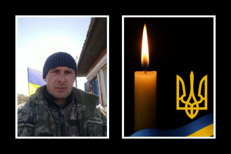 Понад рік у невідомості: підтвердилася загибель воїна з Прикарпаття (ФОТО)