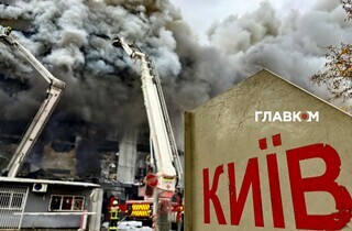 Ракетний удар по Києву знищив склади компанії «Оптіма-Фарм»