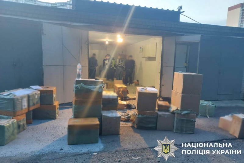 &laquo;Препарати для схуднення&raquo; з Азії: поліція Києва ліквідувала канал збуту психотропів на 52 млн грн