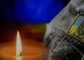 Назавжди 40: на війні загинув воїн з Івано-Франківська