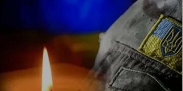 Назавжди 40: на війні загинув воїн з Івано-Франківська