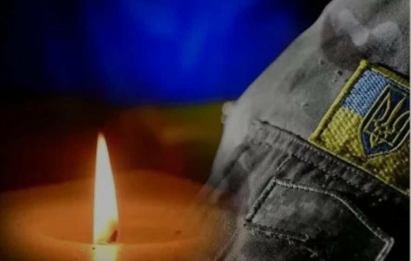 Назавжди 40: на війні загинув воїн з Івано-Франківська
