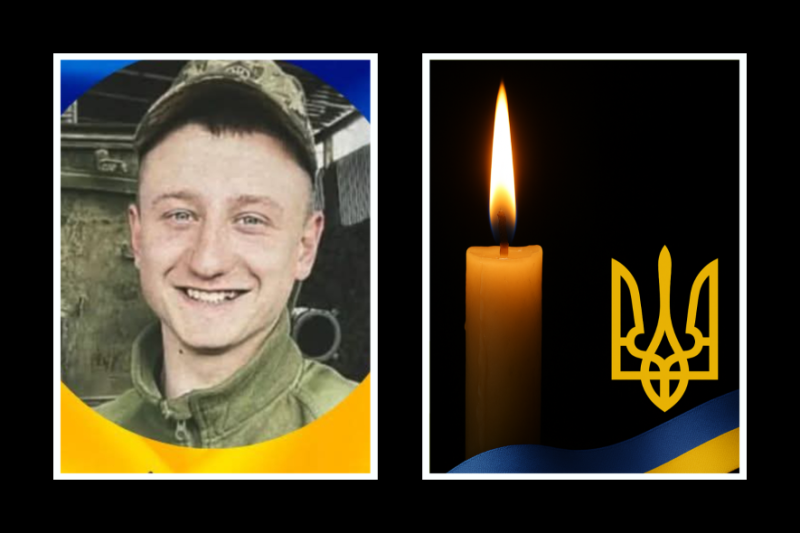 Помер після поранення: 24-річний воїн з Прикарпаття приєднався до небесного війська (ФОТО)