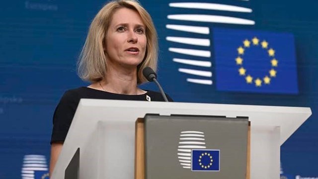 Каллас: 25 держав-членів Євросоюзу приєднаються до Спецтрибуналу проти злочину агресії РФ