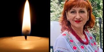 “Завжди зустрічала кожного з усмішкою”: не стало працівниці одного з тернопільських вишів