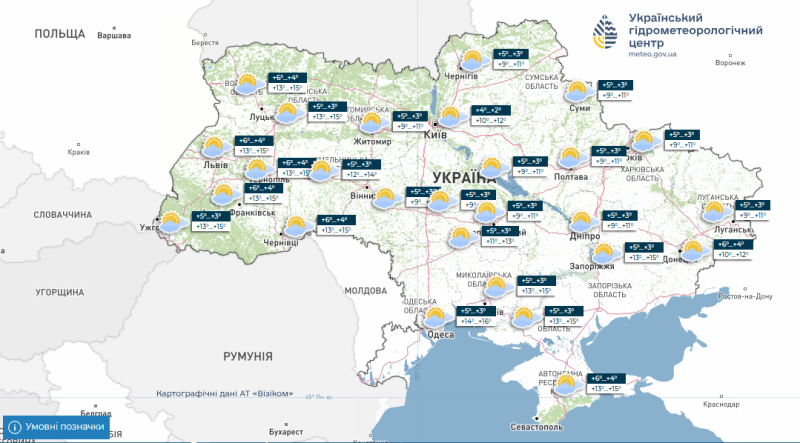 "Обережно: жахливий мороз вдарить тут": в конкретні області України пруть снігопад і дощ
