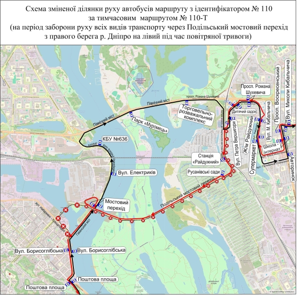Під час повітряної тривоги три автобусних маршрути Києва мінятимуть рух (схеми)
