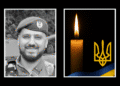 Відважний сержант із Прикарпаття загинув на війні через атаку безпілотника