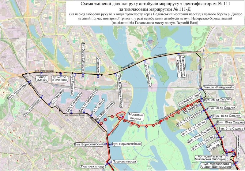 Під час повітряної тривоги три автобусних маршрути Києва мінятимуть рух (схеми)
