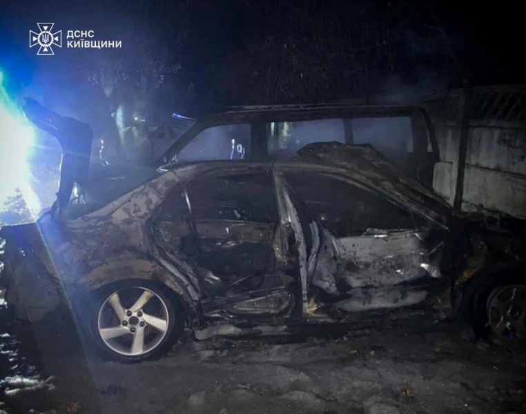 Нічний обстріл Київщини: рятувальники повідомили про ліквідацію наслідків