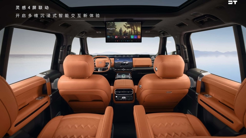 Позашляховик преміального бренду Chery перетнув найбільшу річку Китаю