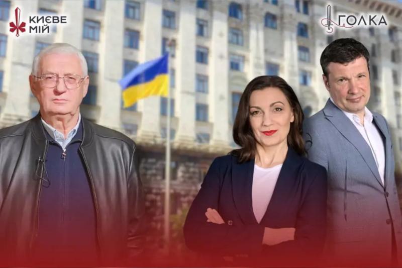 Підняв синьо-жовтий прапор над столицею. Інтерв’ю з першим демократичним керівником Київради