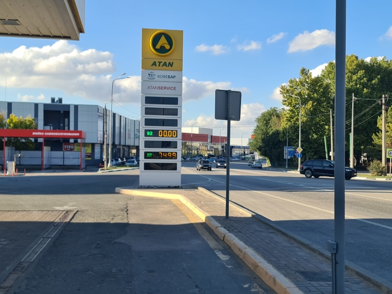 У Криму повністю зник бензин на заправках – активіст