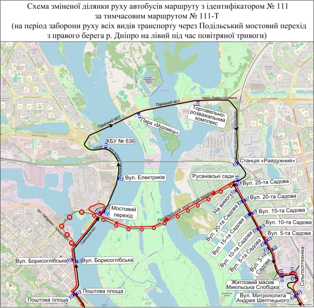 Під час повітряної тривоги три автобусних маршрути Києва мінятимуть рух (схеми)