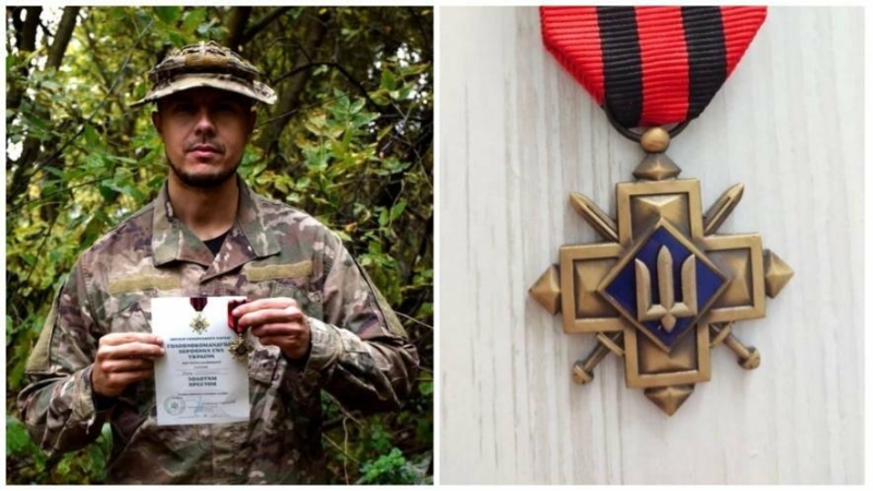 Військовий з 105 бригади отримав "Золотий хрест" (ФОТО)
