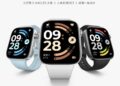 Redmi Watch 6 анонсують разом з Redmi K90 Pro Max, компанія вже опублікувала офіційні зображення годинника