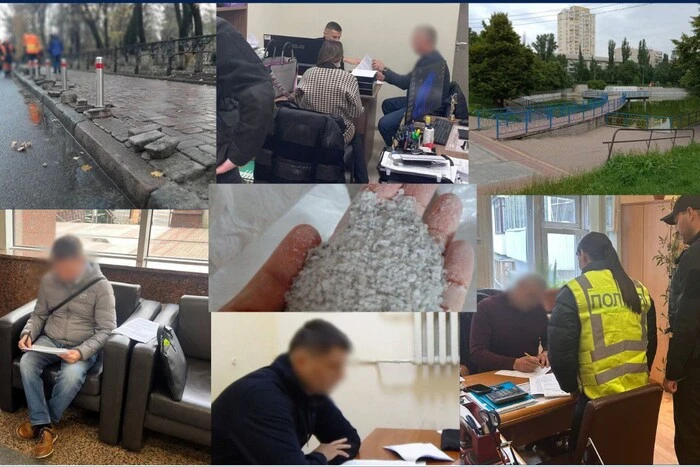 У Києві низка посадовців на солі та амброзії &laquo;наварила&raquo; собі на підозри