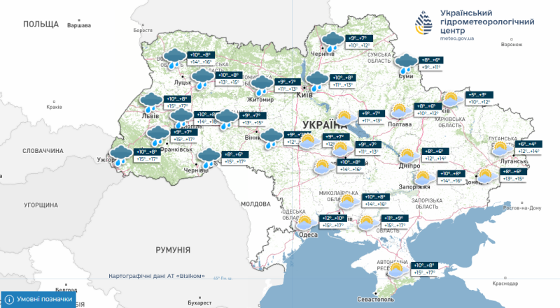 "Обережно: жахливий мороз вдарить тут": в конкретні області України пруть снігопад і дощ