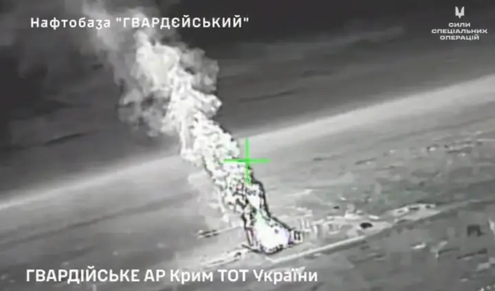 Сили оборони завдали масштабних ударів по Криму: знищено нафтобазу та склади