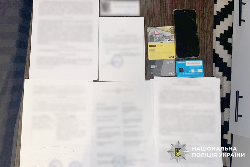 Кіберполіція Хмельниччини викрила шахрайку, яка видавала себе за банківський сервіс