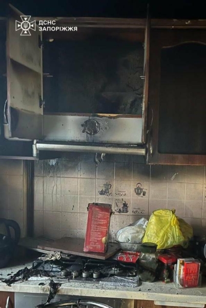 У Запоріжжі в квартирі загорілася витяжка та домашні речі