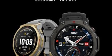 Amazfit представила 44-міліметрову версію T-Rex 3 Pro з AMOLED-дисплеєм і водозахистом 10 ATM