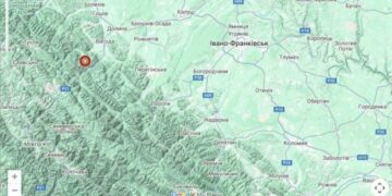 На Прикарпатті – знову землетрус: підземні поштовхи почастішали