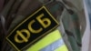 У Криму ФСБ РФ затримала 19-річного сімферопольця за нібито підготовку замаху на співробітника російського МВС